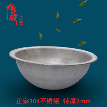 Custom extra large 304 stainless steel reverse side pot Extra thick 3mm cauldron soup pot Canteen thickened large beef soup pot