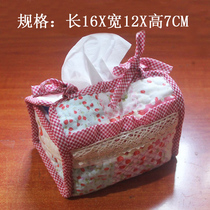 Quilted Creative Box Cover Cloth Art Fields Garden Cute Fashion Han Style Car Towels Box Home Bedroom New