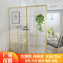 Door-to-door Nordic living room entrance partition decoration Bedroom occlusion European household modern simple fashion seat