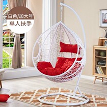 Sling basket rattan chair balcony hanging chair home indoor swing chair hanging orchid chair hammock lazy chair 1017z
