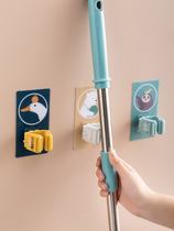 Kitchen Mop Rack Free to punch cartoon mop clip Mop Hook Toilet hanger Toilet Wall-mounted Glued wall-mounted