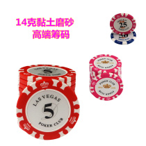 Texas Holdem chips LASVEGAS clay mahjong coins mahjong chips 14g custom pattern chip coins