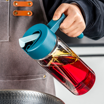 onlycook home without hanging oil big oil jug scale glass oil bottle automatic opening and closing kitchen oil bottle sauce bottle