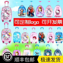 Altman childrens trolley case 16 inch 8 inch universal wheel suitcase student gift cute wear-resistant luggage trailer