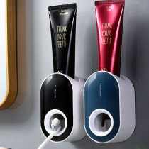 Fully Automatic toothpaste squeezing wall-mounted non-perforated dormitory household rack for convenient lazy toothpaste squeezing artifact