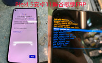 Google Pixel5 Pixel2Pixel3 4aPixel4xl brush machine unlock upgrade ROOT crack telecom 4G