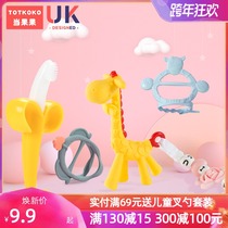 Fawn Banana Giraffe Teas Gum Hand Ring Mall Tooth Toy Music Baby Baby artifact Silicone Bite Can Boiled