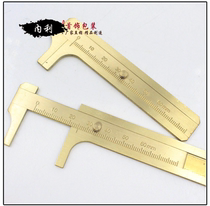 0-150mm double scale plastic vernier caliper Text play caliper measurement Student caliper mini measuring tool