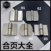 Public Toilet Toilet Partition Toilet Removable Self Closing Lift Hinge Toilet Door 304 Stainless Steel Hinge