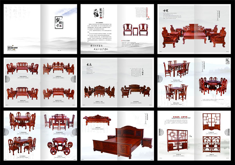 古典中国风红木家具画册样本实木产品图册模板cdr源文件设计印刷