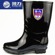 Shanghai Back Force Rain Shoes 863 Women in medium-high cylinder Rain boot Anti-slip abrasion resistant plus cotton full black Water Shoe rubber shoes