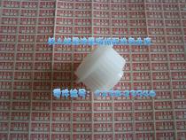 For gestetner 6401 6402 6244 6451 6452 6403 the pickup roller jin zhi lun gear
