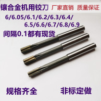 xiang he jin ji jiao dao 6 05 6 1 6 2 6 3 6 4 6 5 6 6 6 7 6 8 6 9 tungsten steel cutter