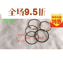 Jialing JH70CC motorcycle accessories 48Q moped ring horizontal 100 110 engine piston ring
