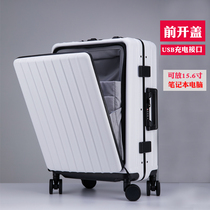Front Side Opening Pull Rod Suitcase Small 20 Inch Password Leather Case Business Mens Case Woman Usb Hard Case