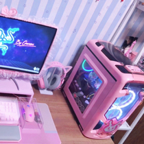 Girl Pink Computer Host AMD Intel twelve Generation i5 i7 Eat Chicken Game Desktop Assembly Computer