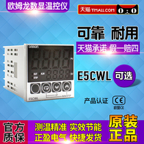 Original Omron OMRON digital display temperature controller thermostat E5CWL-R1TC Q1TC R1P Q1P optional