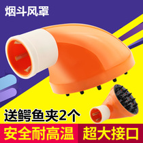 Hair dryer, hair curling, hair styling, diffuser, hairdressing salon, pipe hood, universal interface, drying hood, hair dryer