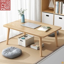 Japanese tatami small table balcony household small side tea table bedroom floating window sitting low table Nordic small tea table