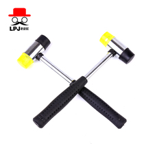  Rubber hammer leather carving hammer hammer double-headed plastic hammer smashing hammer replaceable scalp leather beating tool Hand-held hammer
