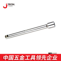 Jetco Tools 3 8 Sleeve Connecting Rod Sleeve Fittings Connecting Rod Hexagon Sleeve Auto Repair Auto Hardware Tools