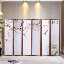New Chinese solid wood screen folding mobile partition living room bedroom entrance porch office Hotel modern and simple