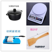 For tools for the network and stay focused on the Ejiao cake tool non-stick pan cutter electronic scale