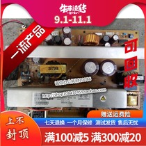 Ricoh 780 785 power gestetner 5410 6200 2432 6202 3443 board