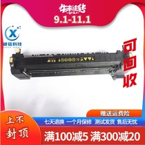 Xerox 5945 5955 Fuser Fuser Fixer Fixer Fixing Assembly