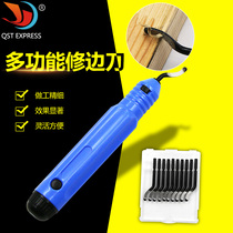 Water pipe copper pipe chamfer grinding chamferer scraper chamfer tool deburring trimming knife reamer inner and outer chamfer