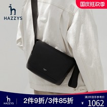 Hazzys Haggis new mens shoulder bag Korean fashion casual cross Bag Mens trendy street style