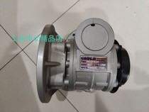 gongji gong ji reducer AKGQ40 20:1 AKGQF40-AR