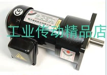 AEV1100 1 5HP 1 1KW FME28 FM28 1:6 billion large mechanical motor north big motor