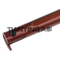 Internal grooving tool holder MGIVR2016 2520 3125-1 5 2 2 5 3 4 5 Spring steel depth of cut lengthened
