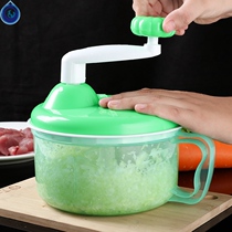 Garlic grinder Mixing onion artifact Peanut crushing household manual pepper machine Garlic puree device hand-cranked