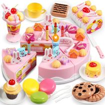 Girls toys childrens birthday cake baby simulation fruit vegetables happy cut to see the house set kitchen