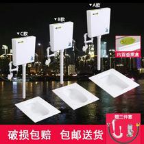 Jiumuwang household squatting toilet squatting tank set toilet ceramic potty pans