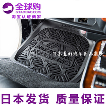 Japan DAD DAD Emperor-class VIP Queen modified car universal foot pad waterproof and anti-dirty non-slip rubber carpet mat