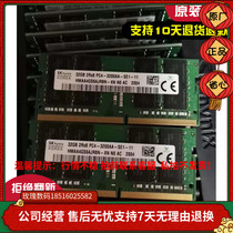 SK-hynix Hyrix original 32G DDR4 3200 notebook memory bar new single