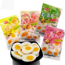 Kangdilong egg pudding jelly 40g bird eggs multi-flavor childrens casual snacks snack candy spree