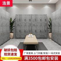 Wooden locker Employee locker Hair salon member storage cabinet Gym Yoga hall Locker room change wardrobe