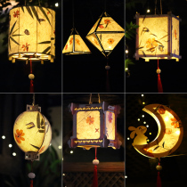 National Day lanterns flowers and paper lanterns Hanfu hand-held antique lanterns childrens handmade lanterns DIY material package