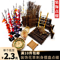 Japanese SAB body plate decoration flower bamboo silk fence hotel barbecue dish decoration bamboo ladder plate decoration