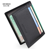 Ultra thin small card bag men genuine leather mini-card bag drivers license sleeve multi-position clamping sleeve female type driving license leather cover