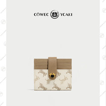 Hong Kongs Cowc Cycaki Carpack Ms Little ultra-thin Mini high-end card holder with small crowdsourced design wallet