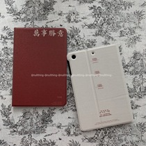 nullthing原创 万事胜意2018ipad pro11壳air保护套air123平板壳