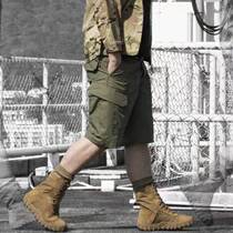 Helikon Hliken CPU tactical shorts