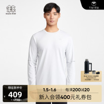 KOLONSPORT Kolong base shirt mens body shirt sunscreen top UPF50 functional coat round neck T-shirt