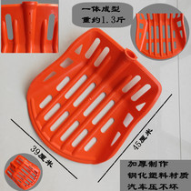 Corn shovel agricultural round head grain shovel dustpan thickened hollow peanut fork tempered plastic shovel corn shovel