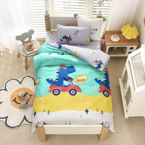 Kindergarten quilt three-piece set pure cotton six-piece set baby spring nap into the kindergarten bedding small quilt